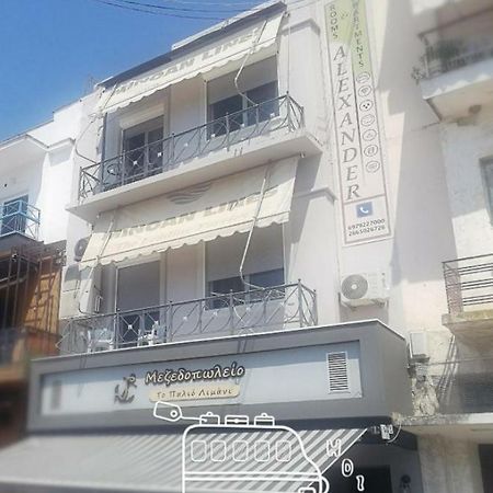 איגומניטסה Alexander Rooms & Apartments מראה חיצוני תמונה