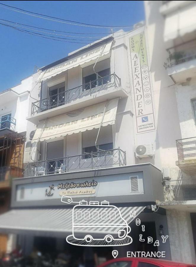 איגומניטסה Alexander Rooms & Apartments מראה חיצוני תמונה